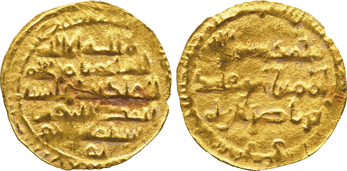 Dinar coin 76658